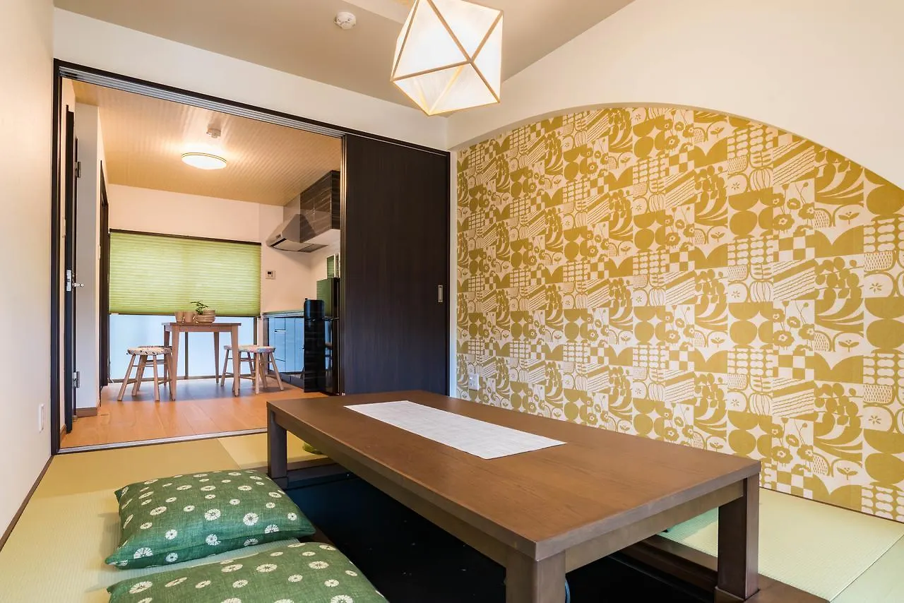 Bijou Suites Kakomi Osaka Holiday home