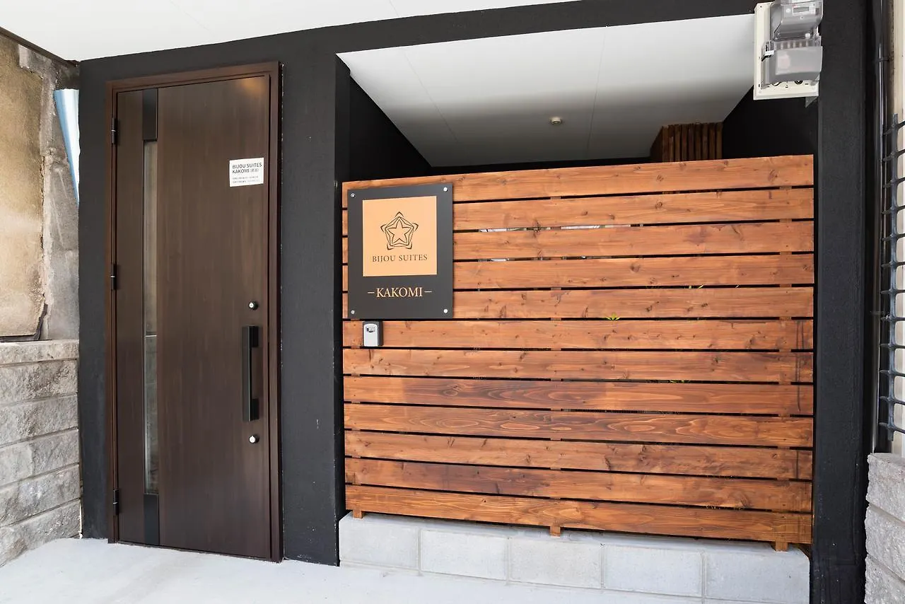 Holiday home Bijou Suites Kakomi Osaka