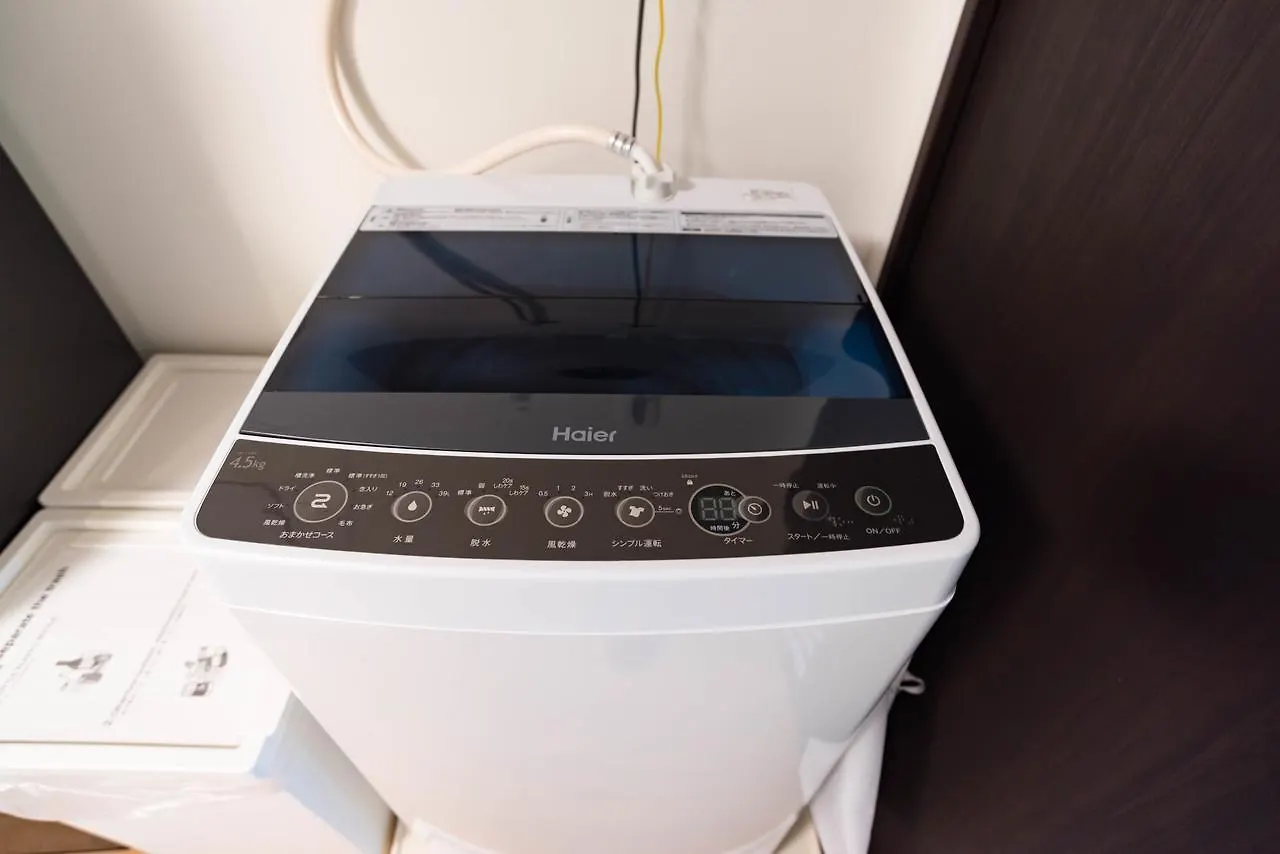 Bijou Suites Kakomi Osaka 0*,